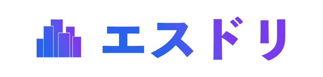 エスドリ
